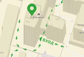 Компания «ЭКОХИМ» переехала в новый офис