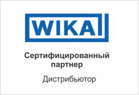 Новое партнерство – новые возможности!